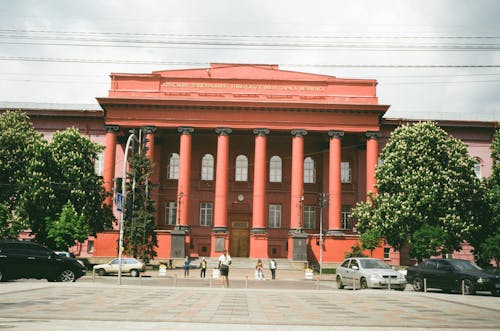 Facade of the Kyiv University in Kyiv Ukraine