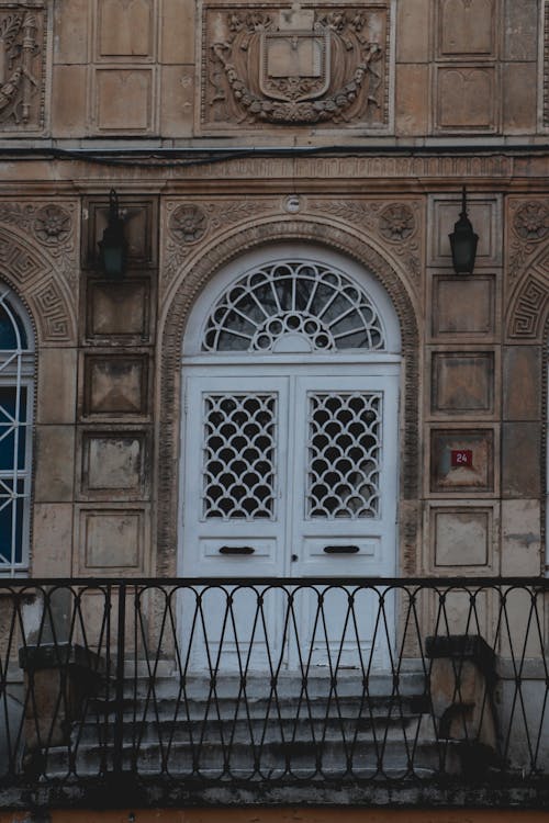 Facade with Arched Doorway