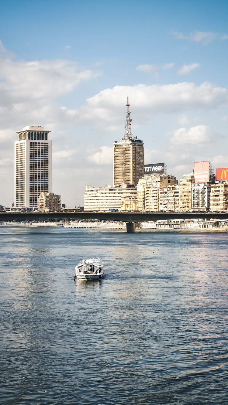 The Foreign Ministry Building Near The Egyptian Radio And Television Union In Cairo, Egypt