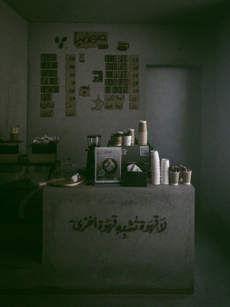 Concrete Coffee Shop Counter