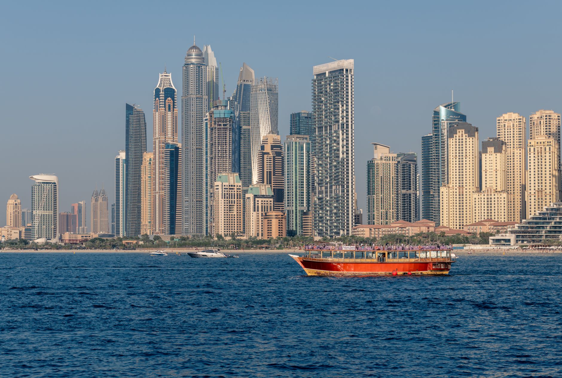 Deira business district