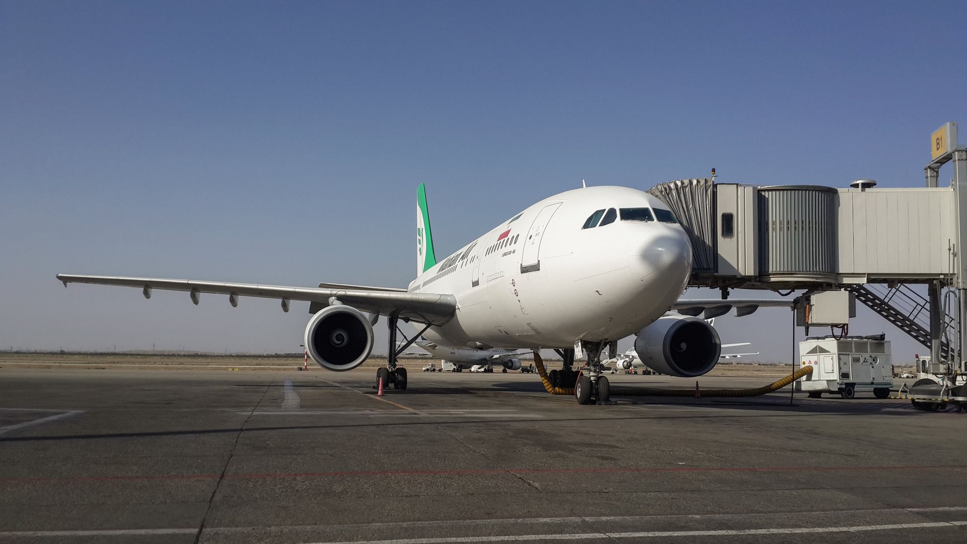 Airbus a300 600 Series MAHAN Air