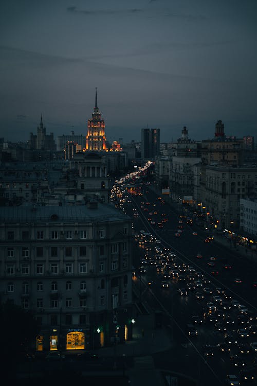Old Centre of Moscow by Night