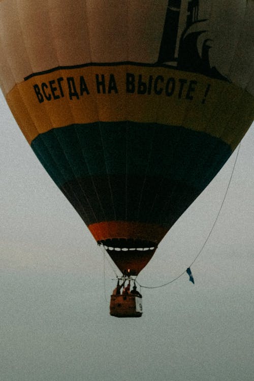 Foto stok gratis balon udara, langit, manusia