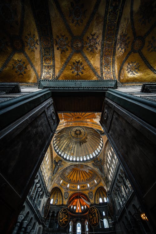 Free The Interior of the Hagia Sophia Grand Mosque Stock Photo
