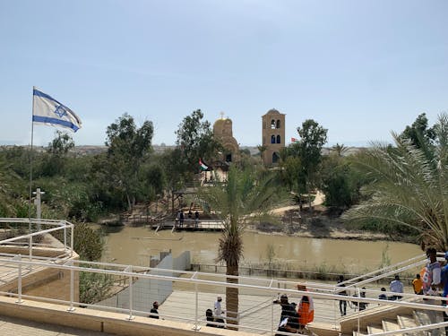 イエスのバプテスマの場所, イスラエル, イスラエル国旗の無料の写真素材