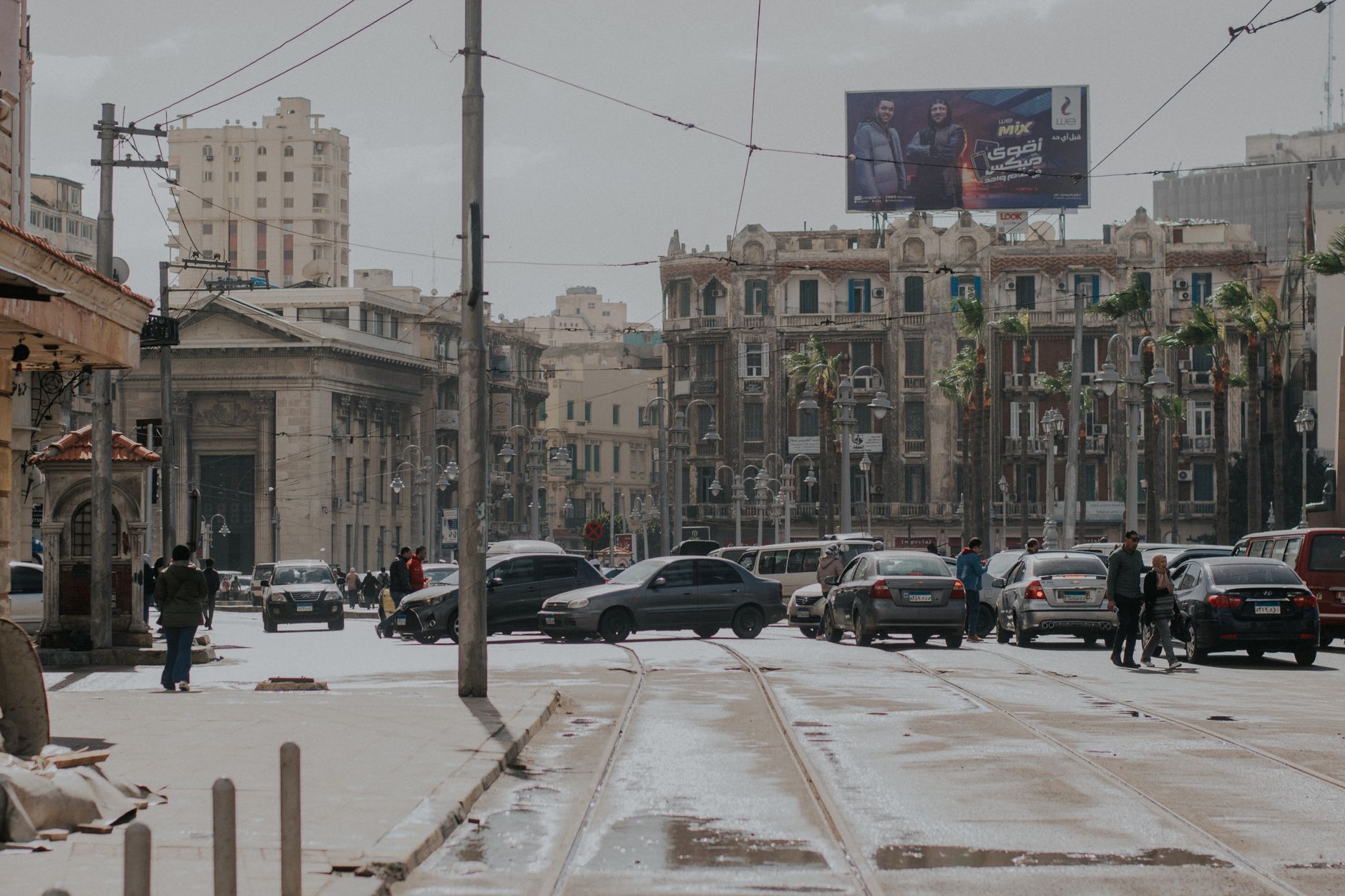 Alexandria — Street, Alexandria