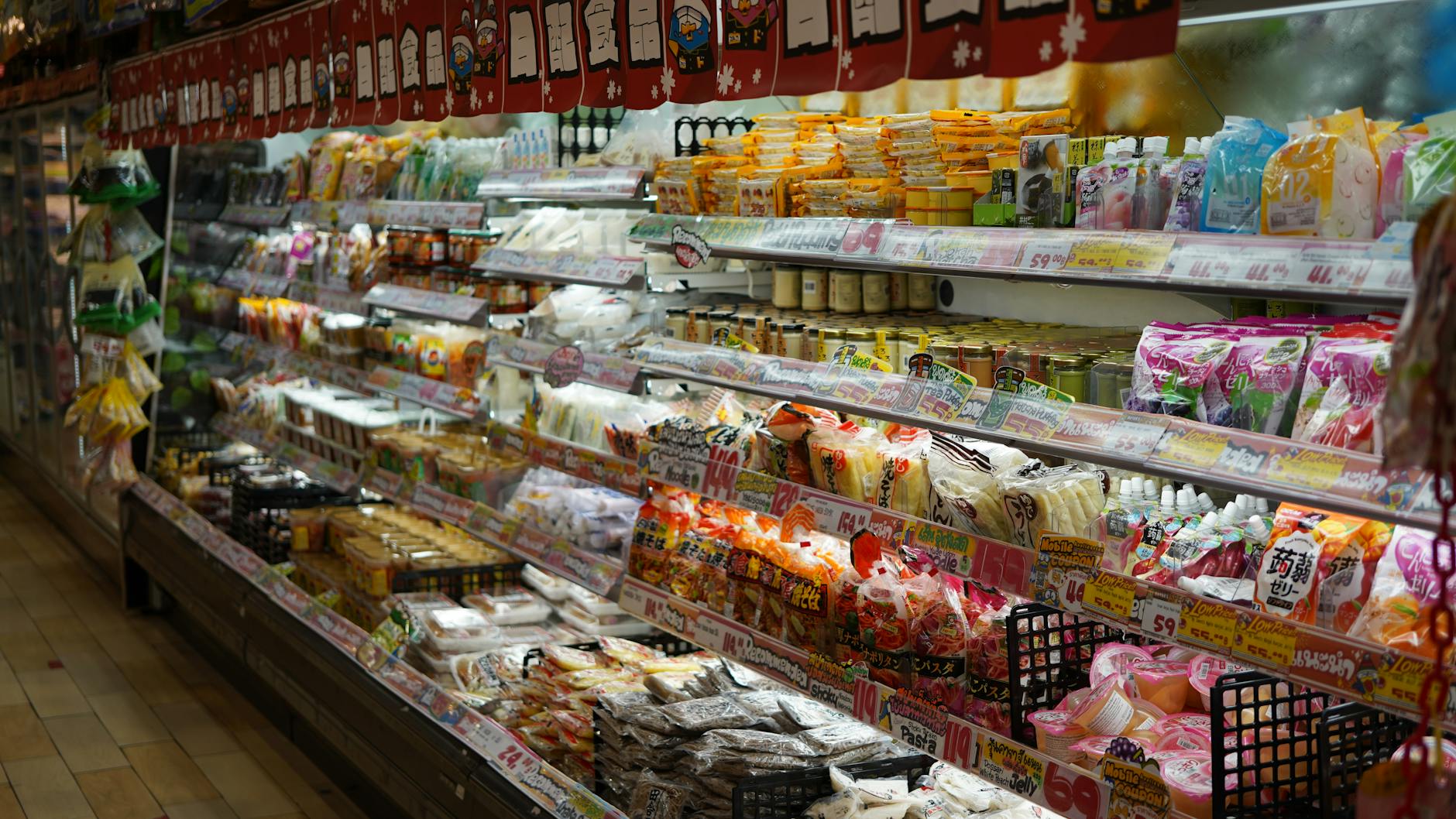 Supermarket in Japan