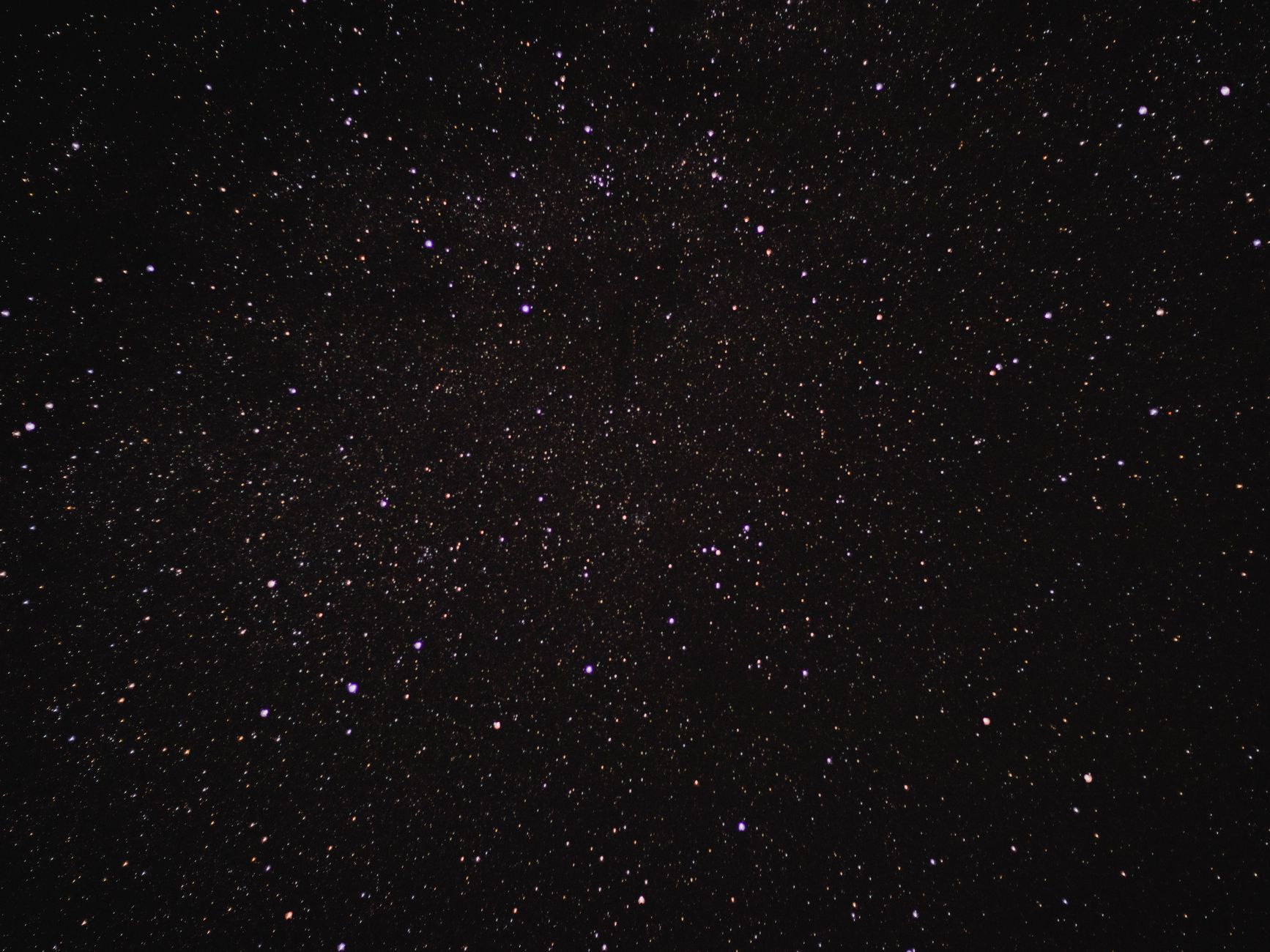 A vast, star-filled night sky showcasing the beauty of the universe.