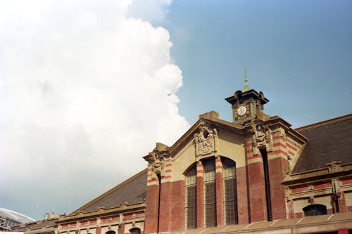 Stary Dworzec Kolejowy