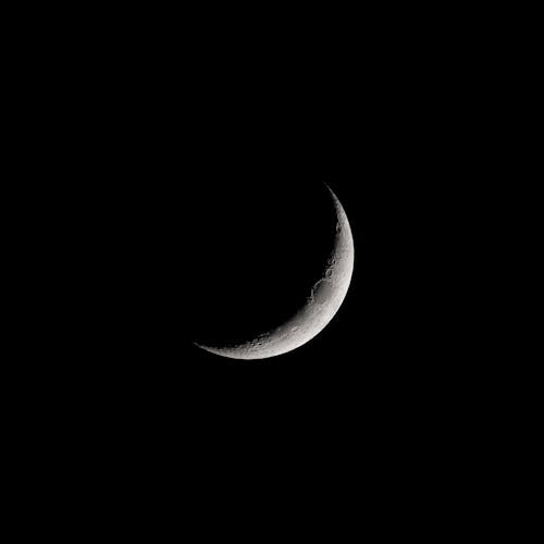 Free Waxing Crescent Moon   Stock Photo