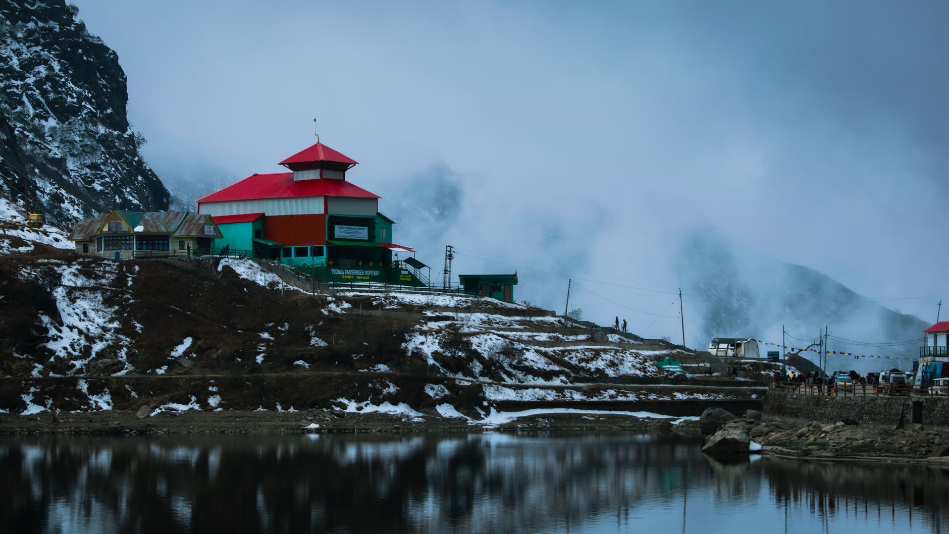 Tsomgo Lake