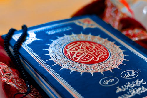 Close-up of Koran