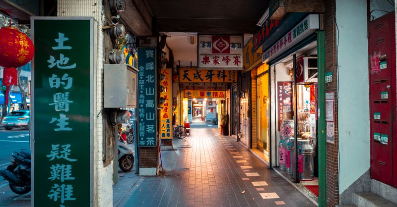 Sites Chinois : Top 20 Boutiques Fiables 2026