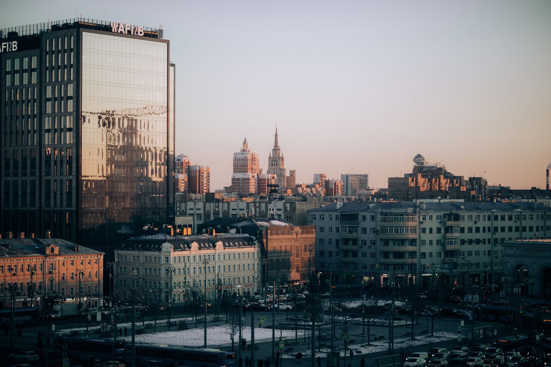Moscow Panorama at Sunset