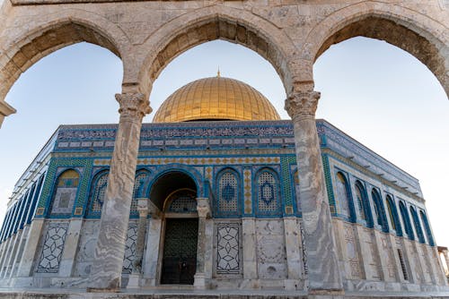Free Low Angle Shot of Dome of the Rock  Stock Photo