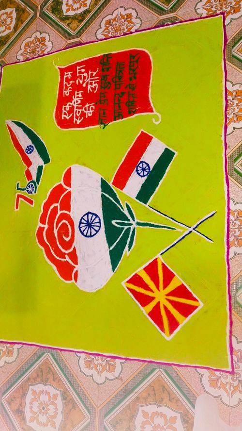 Free Aajadi ka amrit mahotsav Rangoli BK(hemlata Stock Photo