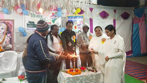 Free Kisan Divas program 2022 Stock Photo