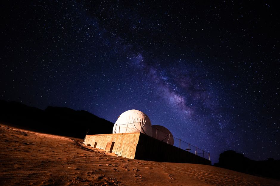 Nanjing Purple Mountain — Observatory (紫金山天文台)