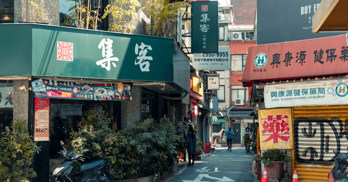 南台灣發財熱區曝光!🏠💰