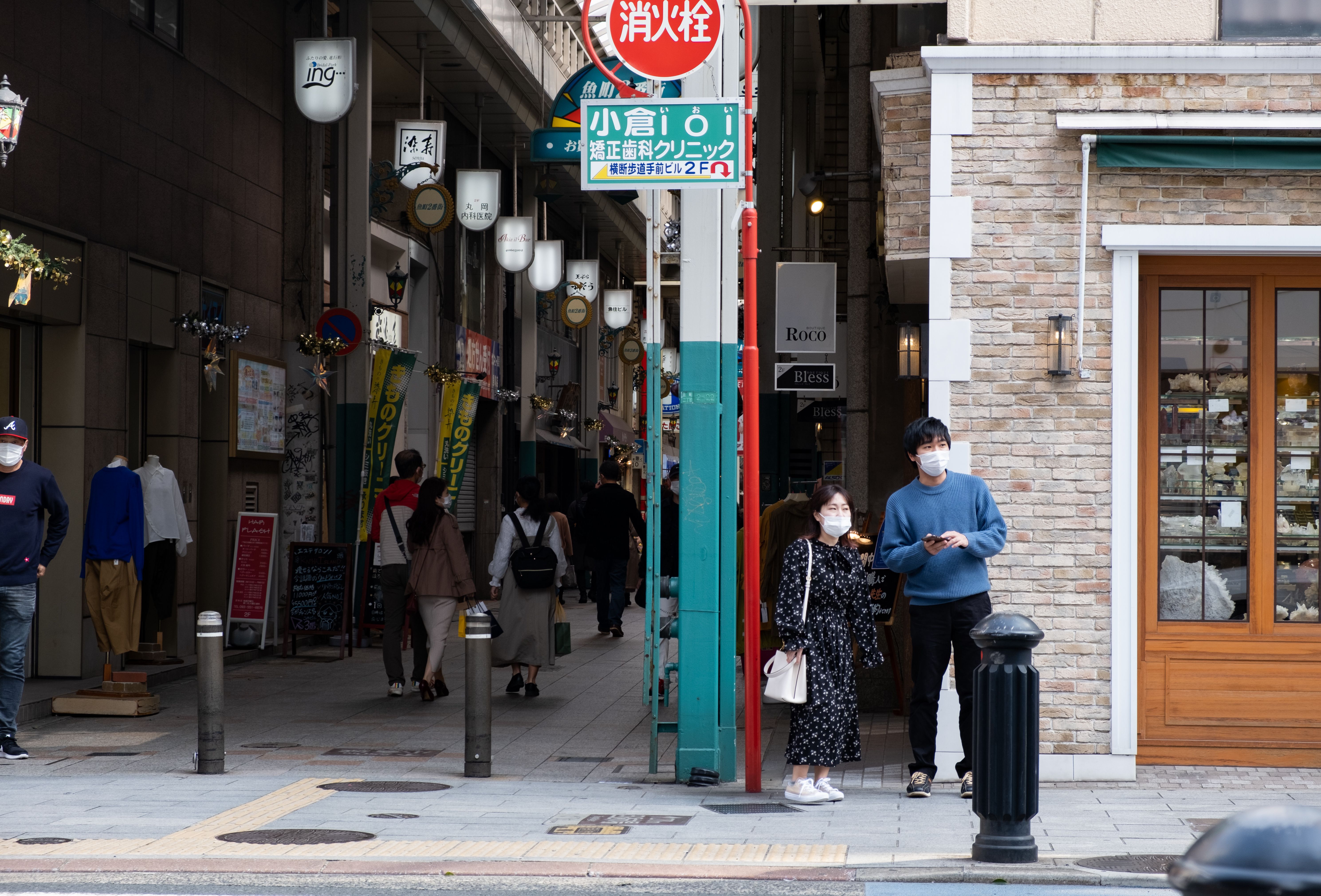 @アウトドア, covid-19, アジアの無料の写真素材