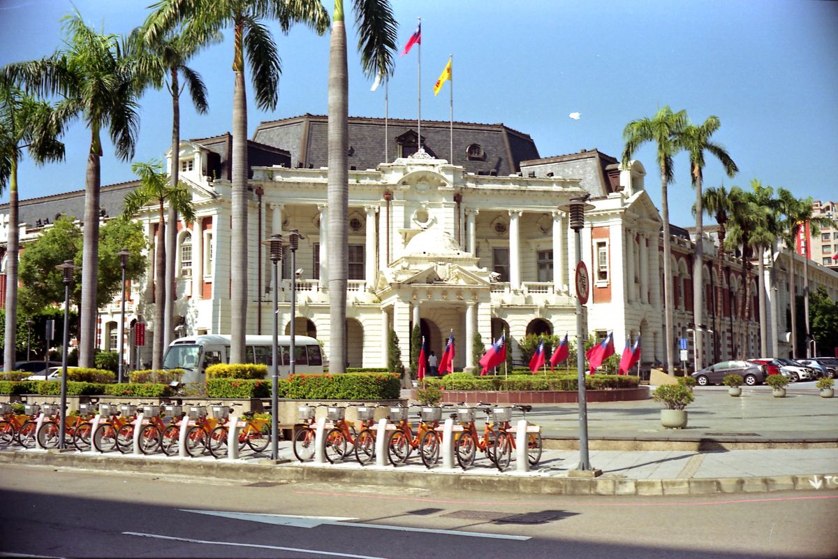 Taiwan landmark