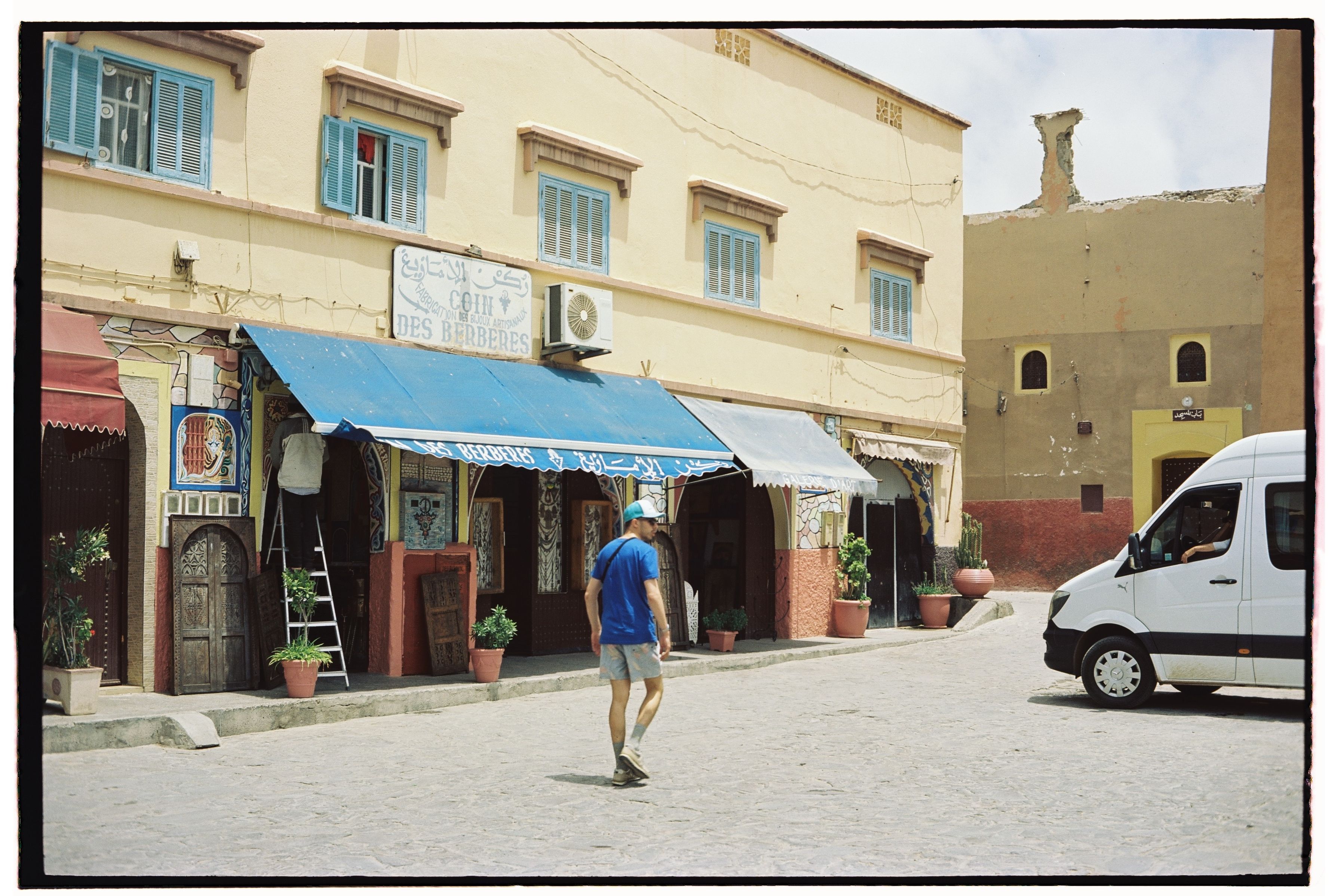 Chichaoua — Street, Chichaoua