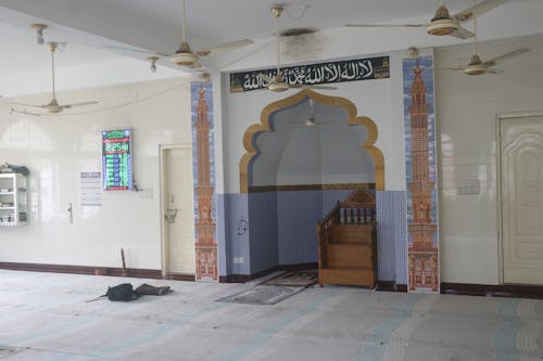 Free Mosque Stock Photo