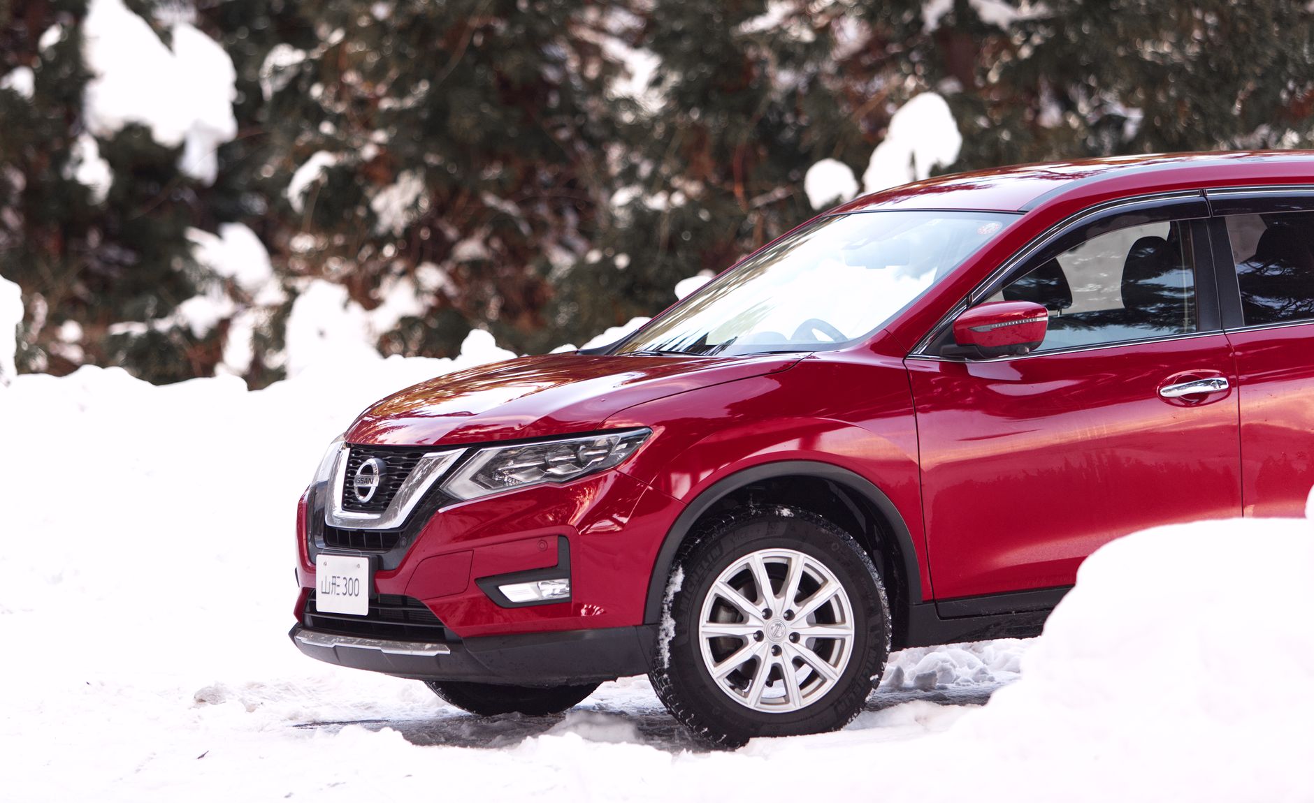 Nissan Pro Pilot Self-Driving Tech