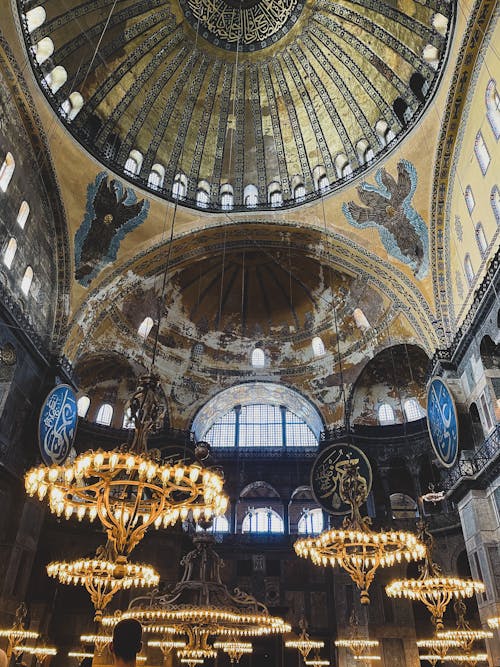 
The Interior of the Hagia Sophia in Turkey