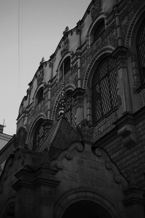 Grayscale Photography of Concrete Building