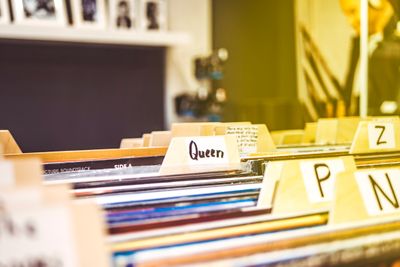 Vinyl records organized in indoor music store
