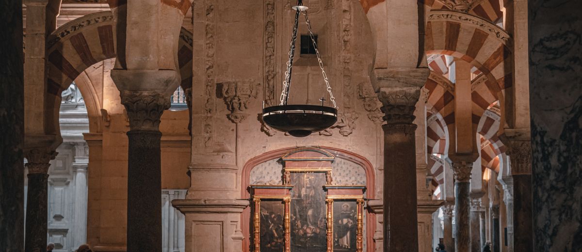 Arcos y decoración de la Mezquita-Catedral de Córdoba
