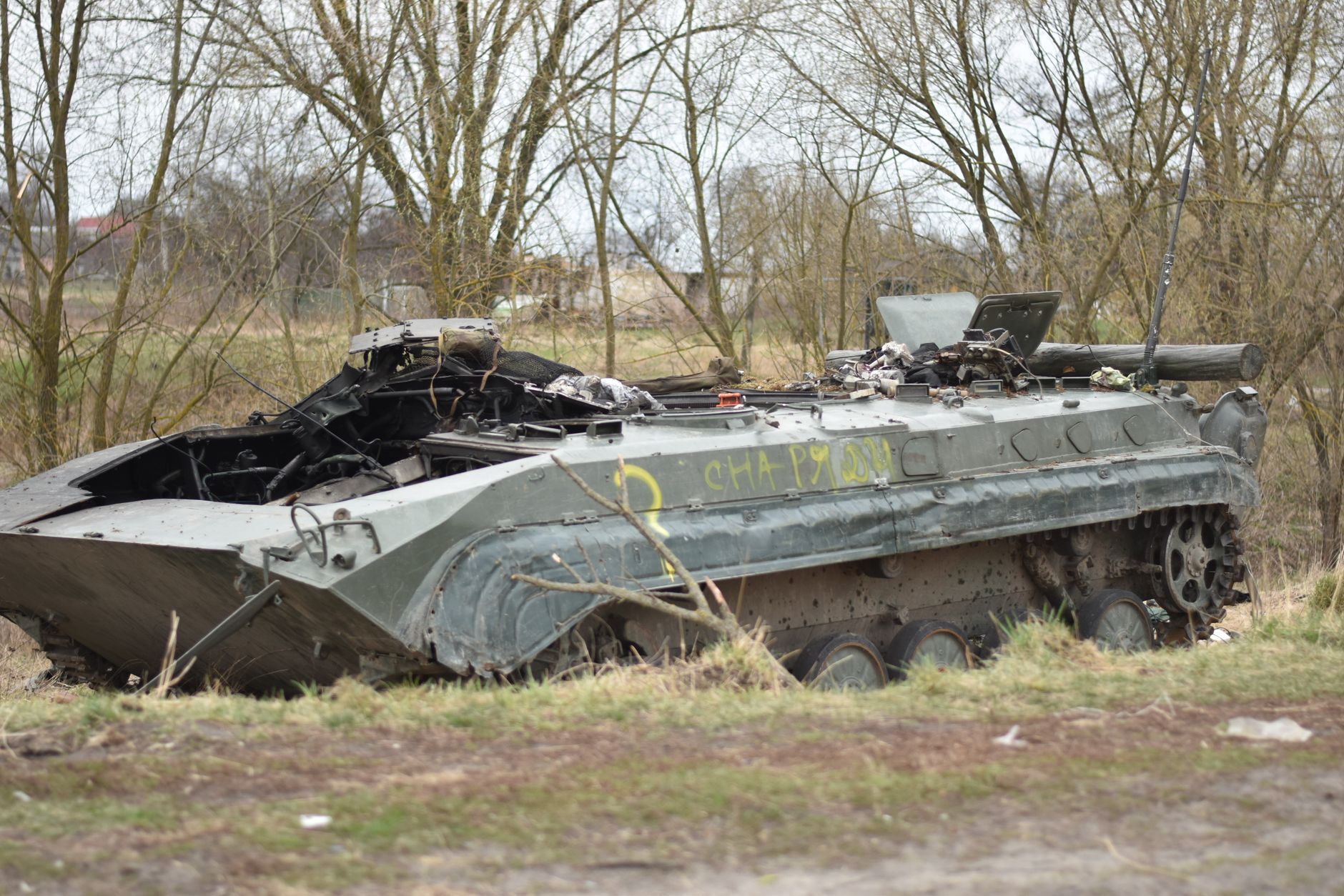Poland Ukraine Attack
