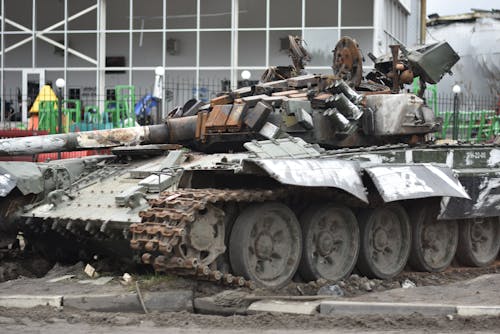 View of a Damaged Tank