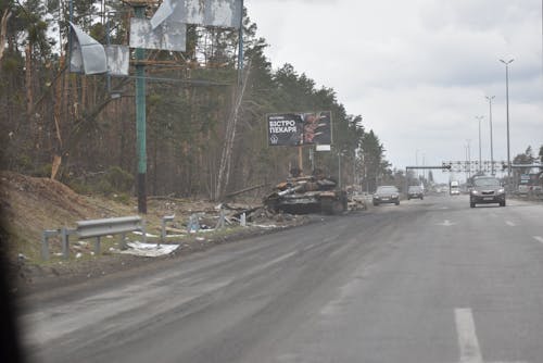 Destroyed Tank on Road