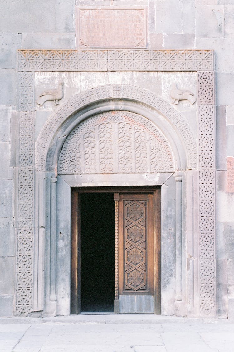 Door To Geghard Monastery In Armenia