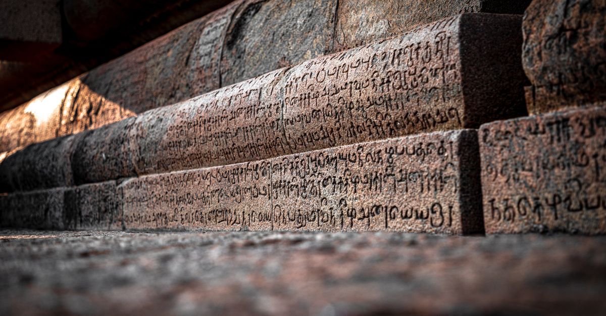 Inscriptions in a Hindu Temple · Free Stock Photo