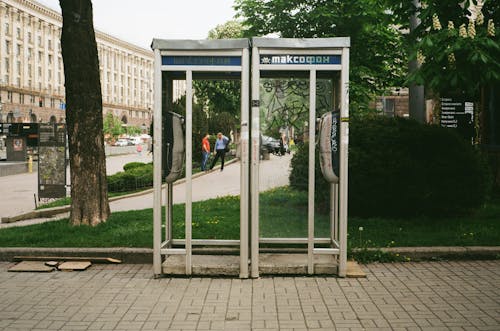 Imagine de stoc gratuită din cabine telefonice, clădire, gree copaci