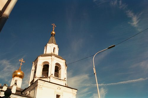Free Low-angle view of a Russian Orthodox Church with golden domes in Moskva, Russia. Stock Photo