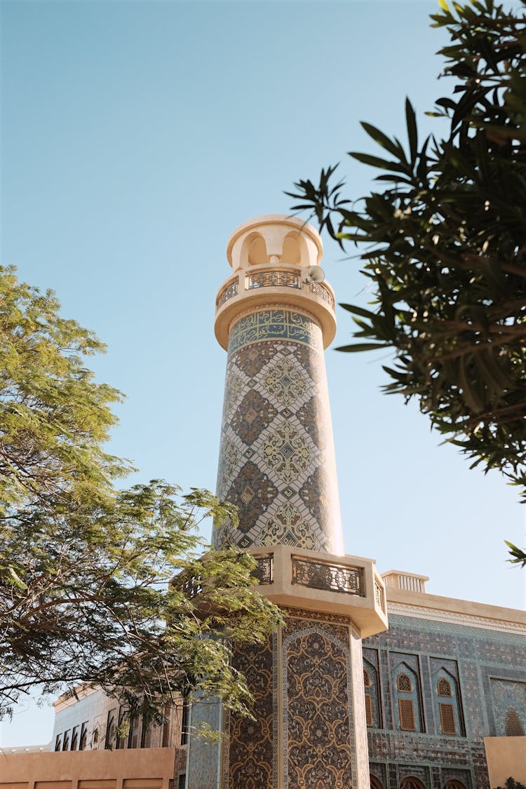 Minaret At Katara Mosque