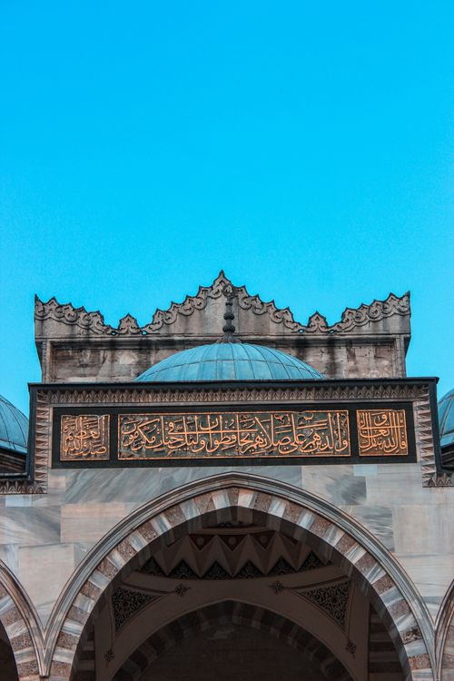 Free Stunning view of mosque exterior with intricate Arabic calligraphy in Istanbul, Turkey. Stock Photo