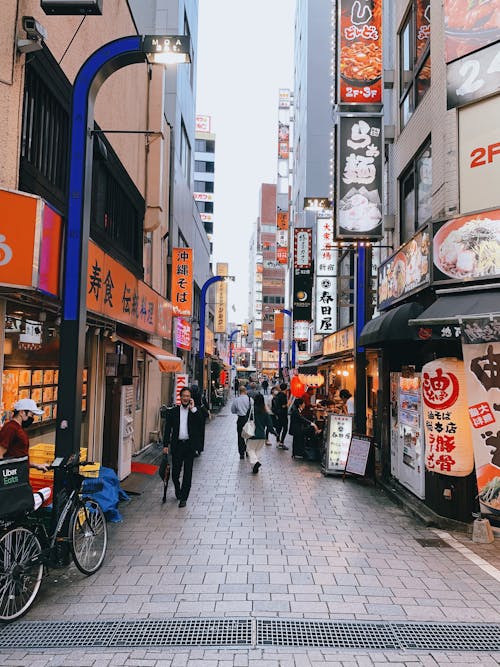 People at Omoide-Yokochō Street in Tokyo