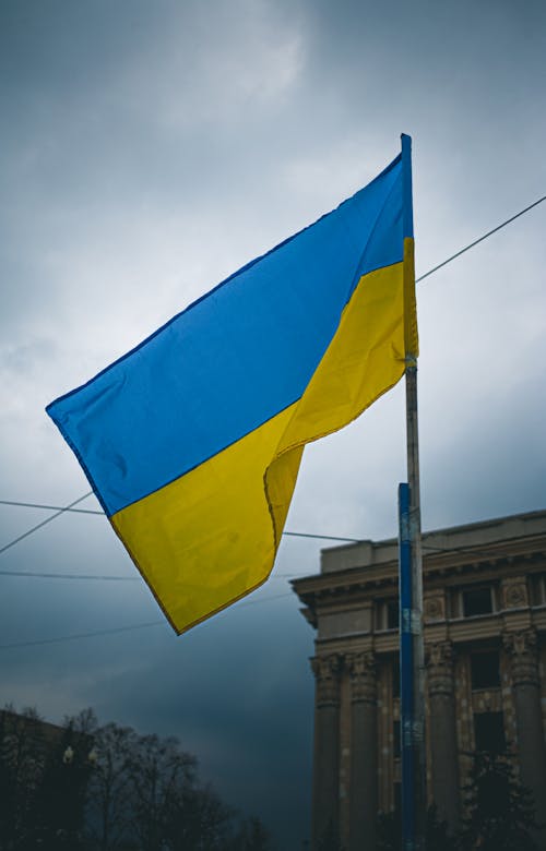 Free Flag of Ukraine in Kharkov Stock Photo