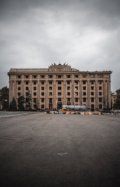 Free Kharkov Regional Administration after the attack of the Russian army Stock Photo