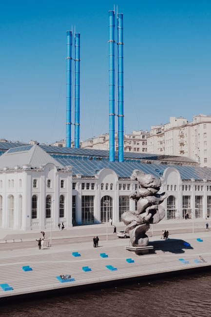 View of a modern architectural structure with blue chimneys in Moscow, Russia.