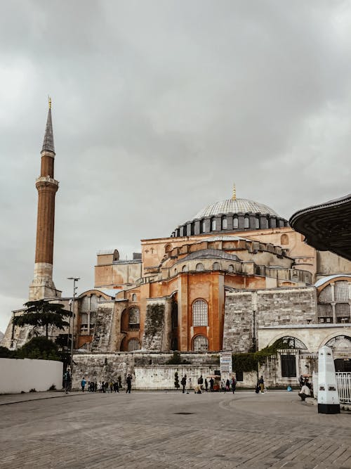 People at the Hagia Sophia Grand Mosque 