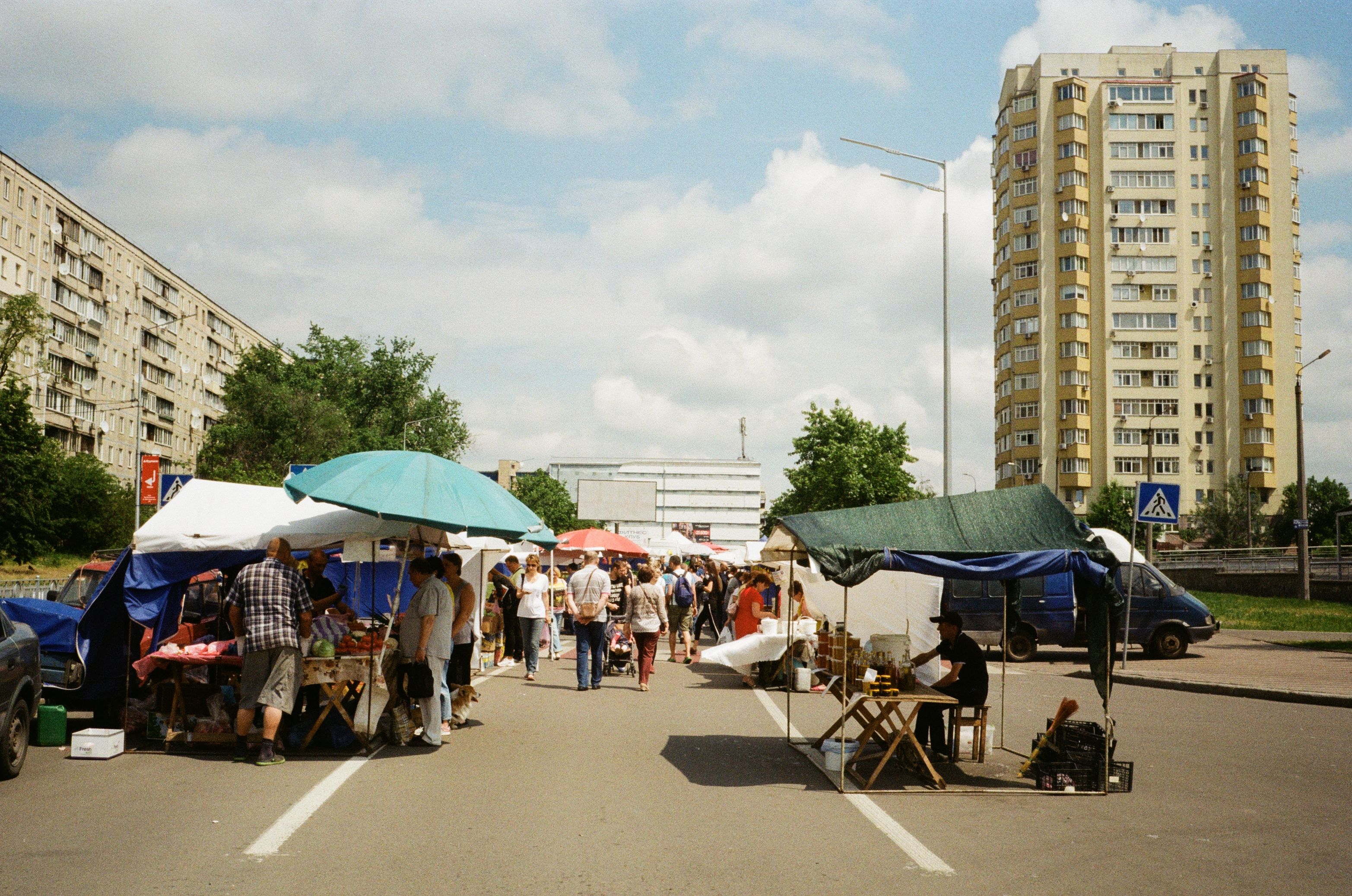 Bazas — Street, Bazas