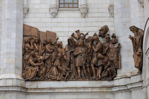 Sculpture on Wall of Cathedral of Christ the Saviour