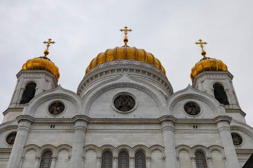 Domes of Cathedral of Christ the Saviour